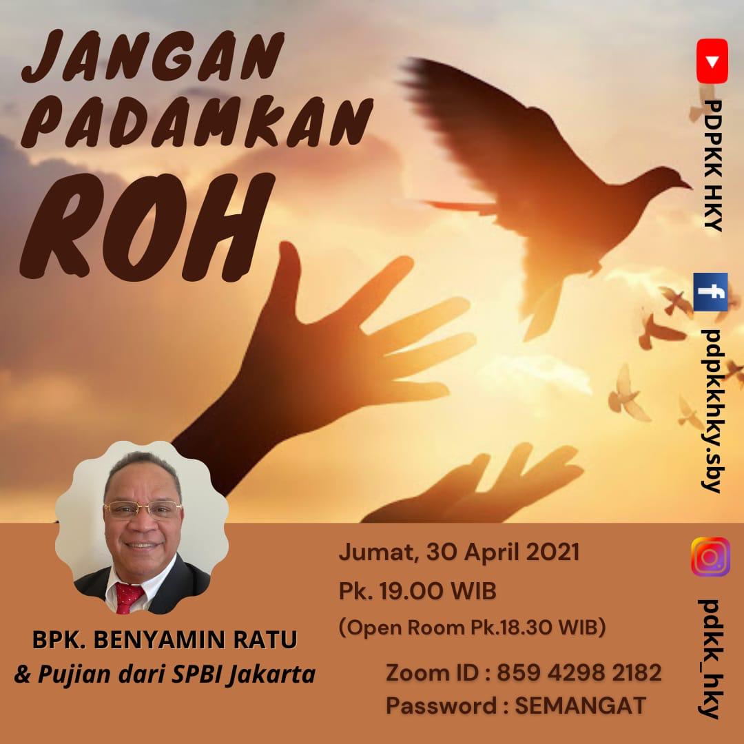 JANGAN PADAMKAN ROH